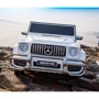 Электромобиль Kidsauto Двухместный Mercedes-Benz G63 AMG 4WD белый (S307white ) фото 11