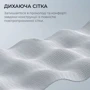 Офисное кресло Sihoo DORO S100 Mesh White (S100-M302)