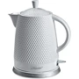 Электрочайник Maestro MR-069 White