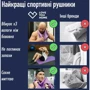 Полотенце Love You спортивное 50х90 светло-сиреневый (60100) фото 5