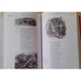 А.С. Пушкин: Золотой том. Собрание сочинений: ISBN 978-5-699-06120-4