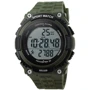 Наручний годинник Skmei 1112 Army Green: Тип чоловічі