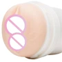 Мастурбатор Fleshlight Girls: Kendra Sunderland Angel (SIGNATURE COLLECTION)