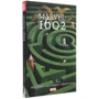 Ніл Ґейман: Marvel 1602 (MAL009): Виробник Mal`opus