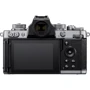 Nikon Z fc + 28mm (VOA090K001) UA: Типы файлов RAW, JPEG