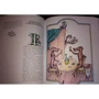 Скандинавские сказки: ISBN 978-5-00114-006-1