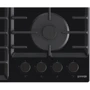 Варочная поверхность газовая Gorenje GTW642SYB фото 4