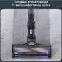 Пилосос Rowenta RH9B74WO X-Force Flex 14.80 Auto Animal: Вага 2.5 кг