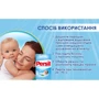 Стиральный порошок Persil Sensitive Автомат 5,4 кг: Вес, кг 5.4