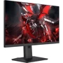 Монитор MSI Optix G251PF: Разрешение Full HD (1920x1080)