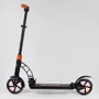 Самокат алюмінієвий Best Scooter SHARK червоний (23023): Тип коліс литі