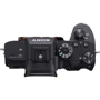 Sony Alpha A7R III body: LCD-экран 3"