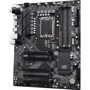 GIGABYTE B760 DS3H AX DDR4: Оперативная память 4xDDR4 5333 МГц, до 128 ГБ