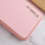 Чехол для телефонов Epik Xshield Case Pink for Samsung A055 Galaxy A05: Совместимость Samsung A055 Galaxy A05