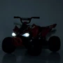 Детский электромобиль Bambi Квадроцикл красный (M 6059EL-3)