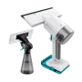 Пылесос Cecotec Conga Immortal Extreme 3,7 V Glass Hand