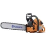 Бензопила Husqvarna 372XP (9659681-18)