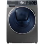 Стиральная машина Samsung WW90M74HN2T