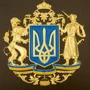 Козацька Україна фото 13
