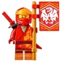Конструктор LEGO Ninjago Огненный дракон Кая EVO (71762): Количество деталей, шт. 204