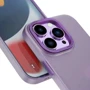 Чохол для iPhone WIWU Ultra Thin Frosted Case Purple (MCC-103) для iPhone 14 Pro Max: Матеріали поликарбонат и полиуретан