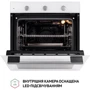 Духовой шкаф электрический Perfelli PERLA 6M6 BIANCO: Объем, л 80