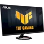 Монитор ASUS TUF Gaming VG249Q (90LM05E0-B01170): Покрытие экрана матовое