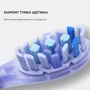 Насадка для щетки Oclean UG01 G02 Ultra Gum Care Brush Green (2 шт) (6970810553536)