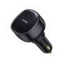 Зарядное устройство Baseus Car Charger USB Enjoyment Pro with Cable 60W Black (C00057800111-00): Кабель в комплекте встроенный