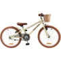 Детский велосипед Miqilong RM 20" бежевый (RBB-RM20-BEIGE)