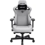 Ігрове крісло Anda Seat Kaiser 3 Size L Grey Fabric (AD12YDC-L-01-G-PV/F)