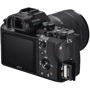 Sony Alpha A7 II kit (28-70mm) (ILCE7M2KB.CEC) UA: Запис відео (розмір кадру) Full HD (1920x1080)