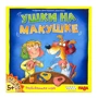 Настільна гра Hobby World Вушка на маківці (915105) (4630039151051)