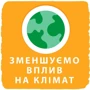 Подгузники Libero New Born 1 2-5 кг 24 шт (7322541197562) фото 7