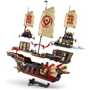 Конструктор LEGO Ninjago Щедрость храма (71848)