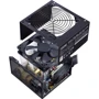 Блок питания Cooler Master MWE 700 White V2 (MPE-7001-ACABW-EU) фото 7