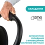 Коляска Chicco Goody Plus Stroller (79877.21): Ширина шасси 46.5 см