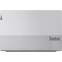 Ноутбук Lenovo ThinkBook 14 G4 ABA (21DK0005MH): Тип екрану матовый