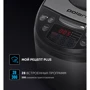 Мультиварка Polaris PMC 5016ADG Black: Потужність 860