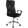Кресло АКЛАС Ультра TILT SP-6410-9 Чёрный (Чёрный) (00142867): Регулировки Жесткость качания, Высота сиденья