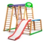 Спортивный комплекс для дома SportBaby «Карапуз Plus 1-1» фото 6