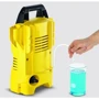 Минимойка Karcher K 2 Compact Relaunch (1.673-500.0): Емкость для воды (л) нет