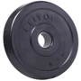 Штанга Elitum Titan 65 кг с прямым и W-образным грифом (00-G0000009): Вес, кг 65