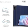 Аксесуар для планшетних ПК ArmorStandart Smart Case Blue для Honor Pad X9 (ARM74056): Матеріал Искусственная кожа + пластик