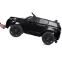 Детский электромобиль Bambi Racer Land Rover Discovery 4WD черный (M 4846EBLR-2): Материал корпуса пластик