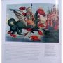 Дракони. Великі і жахливі: ISBN 978-5-91208-128-6