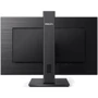 Монитор Philips 275S1AE/00: Покрытие экрана антибликовое
