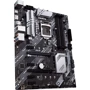 ASUS PRIME Z490-V-SI: Разъемы на плате M.2, SATA 3.0