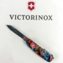 Мультитул Victorinox CLIMBER ZODIAC Сапфировый дракон 1.3703.Z3260p (Vx13703_Z3260p) фото 8