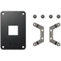 Универсальный переходник Noctua mounting kit (NM-AM4-L9aL9i)